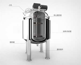 不锈钢搅拌罐单层、双层与三层各有什么特点？